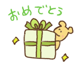 Loose basic set sticker #4193798