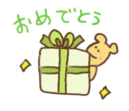 Loose basic set sticker #4193798