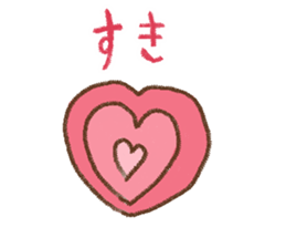 Loose basic set sticker #4193800