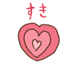 Loose basic set sticker #4193800