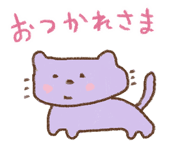 Loose basic set sticker #4193808