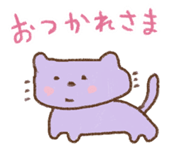 Loose basic set sticker #4193808