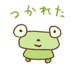 Loose basic set sticker #4193811