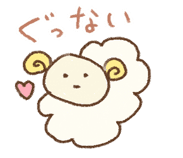 Loose basic set sticker #4193813