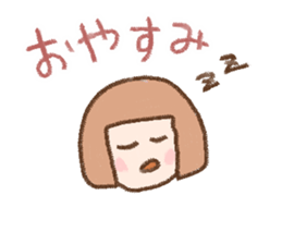 Loose basic set sticker #4193814