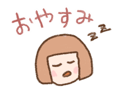 Loose basic set sticker #4193814