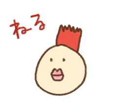 Loose basic set sticker #4193815