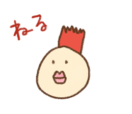 Loose basic set sticker #4193815