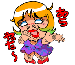 Japanese Lady Man sticker #4193816