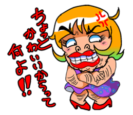 Japanese Lady Man sticker #4193817