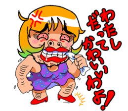 Japanese Lady Man sticker #4193818