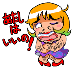 Japanese Lady Man sticker #4193820