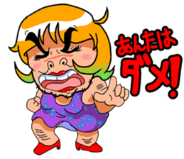 Japanese Lady Man sticker #4193821