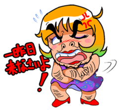 Japanese Lady Man sticker #4193825