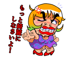 Japanese Lady Man sticker #4193828