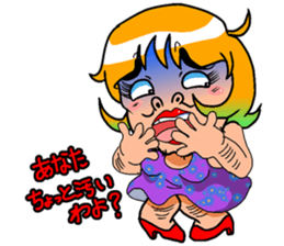 Japanese Lady Man sticker #4193829