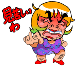 Japanese Lady Man sticker #4193832