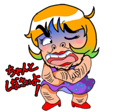 Japanese Lady Man sticker #4193833