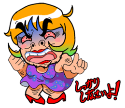 Japanese Lady Man sticker #4193834
