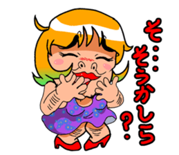 Japanese Lady Man sticker #4193836