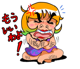 Japanese Lady Man sticker #4193837