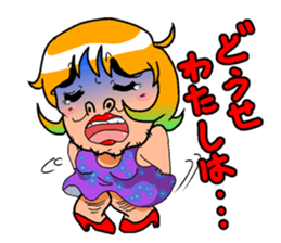 Japanese Lady Man sticker #4193838