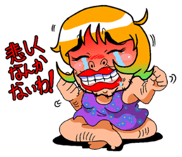 Japanese Lady Man sticker #4193840