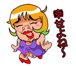 Japanese Lady Man sticker #4193841