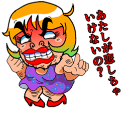 Japanese Lady Man sticker #4193843