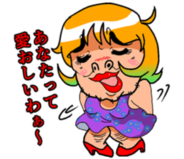 Japanese Lady Man sticker #4193845