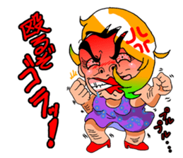 Japanese Lady Man sticker #4193846