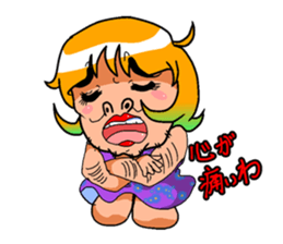 Japanese Lady Man sticker #4193849