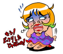 Japanese Lady Man sticker #4193850