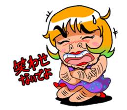 Japanese Lady Man sticker #4193851