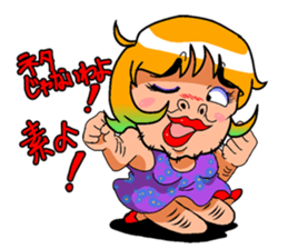 Japanese Lady Man sticker #4193853