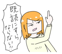 I Want Your Attention! 2 sticker #4193857