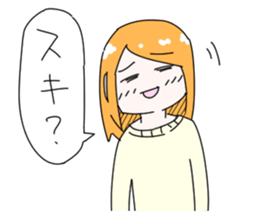 I Want Your Attention! 2 sticker #4193872