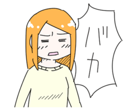 I Want Your Attention! 2 sticker #4193875