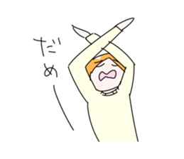 I Want Your Attention! 2 sticker #4193893