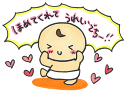 "Bab-chan"6 sticker #4193937