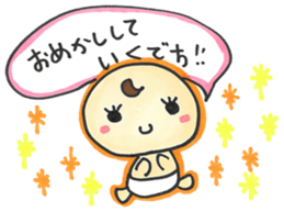 "Bab-chan"6 sticker #4193938
