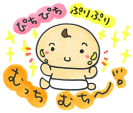 "Bab-chan"6 sticker #4193939