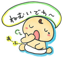 "Bab-chan"6 sticker #4193942