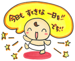 "Bab-chan"6 sticker #4193945