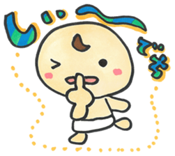 "Bab-chan"6 sticker #4193948