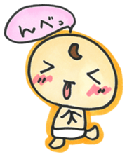 "Bab-chan"6 sticker #4193949