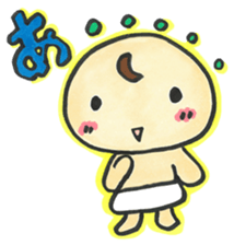 "Bab-chan"6 sticker #4193950