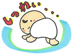 "Bab-chan"6 sticker #4193961