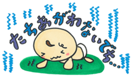 "Bab-chan"6 sticker #4193962