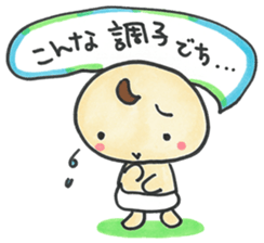 "Bab-chan"6 sticker #4193963